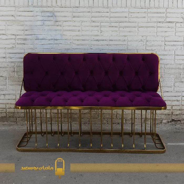 پاف خرچنگی پشتی دار بنفش