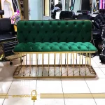 پاف خرچنگی پشتی دار سبز درباری