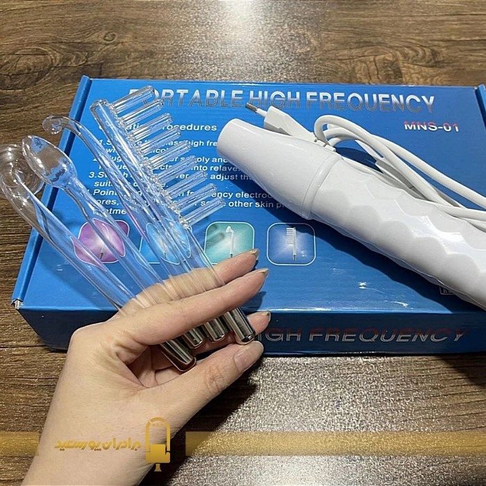 هایفرکوئنسی