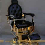 صندلی جک پدالی یاقوت