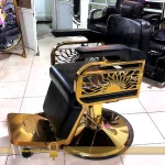 صندلی جک پدالی دسته خورشیدی طلایی